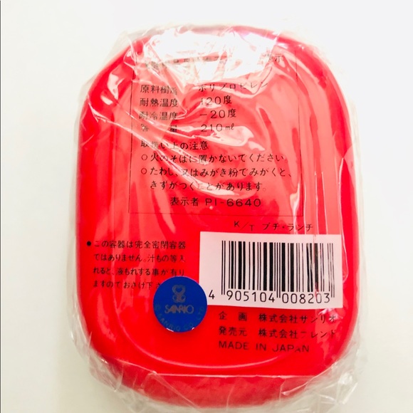 Hello Kitty Hand Bag & Container - Picture 8 of 8